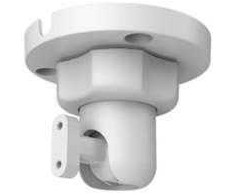 Dahua Technology UCHWYT DO CZUJEK RUCHU ARA34A DAHUA