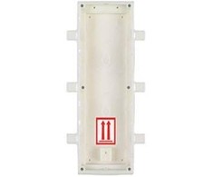 ĮĖJIMO SKYDELĖS PLOVIMO MONTAVIMO DĖŽĖ/HELIOS IP VERSO 9155016 2N