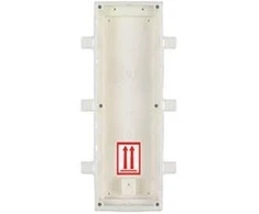 ĮĖJIMO SKYDELĖS PLOVIMO MONTAVIMO DĖŽĖ/HELIOS IP VERSO 9155016 2N