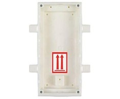 ĮĖJIMO SKYDELĖS PLOVIMO MONTAVIMO DĖŽĖ/HELIOS IP VERSO 9155015 2N