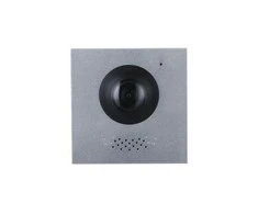 VAIZDASPYNĖ VTO4202F-P DAHUA