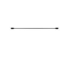DJI R Multi-Camera Control cable (USB-C)