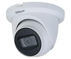 Dahua HD-CVI kam. STARLIGHT kupolinė 2MP su IR iki 60m, 2.8mm fiksuotas obj 107°, IP67, MIC