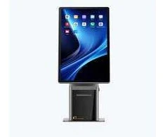 KIOSK SCO K1 21.5"/4/64GB K1TS-464 TELPO