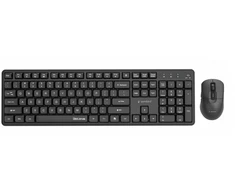 Klaviatūra Gembird KBS-WMS-01 Silent key Pro Business wireless desktop set, juodas, US išdėstymas