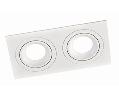 LEMPAS SQUARE 3 GU10 92X260/80006 LEDURO