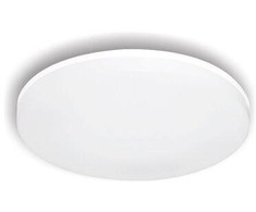 Leduro Lempa|LEDURO|Energijos sąnaudos 20 vatų|Šviesos srautas 2050 liumenų|4000 K|220-240V|Spindulio kampas 120 laipsnių|95317
