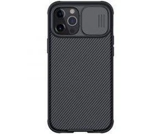 Nillkin CamShield PRO Hard dėklas skirtas Apple iPhone 12 Pro Max 6.7 juodos spalvos