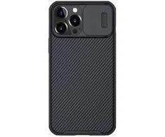„Nillkin CamShield Pro Magnetic Case“ šarvuotas dėklas, skirtas „iPhone 13 Pro Max“ ir kameros apsaugai, juodas (suderinamas su „MagSafe“)