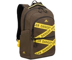 NB Urban kuprinė 20L 15.6"/5431 khaki RIVACASE