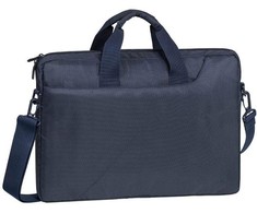 Rivacase 8035 krepšys nešiojamam kompiuteriui iki 15,6" (tamsiai mėlynas)