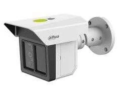 TRIGUBA IP KAMERA IPC-MFW5241T2-E3-ASE-0360/1200/2500B WizMind 3x 1080p 3,6 mm + 12 mm + 25 mm DAHUA