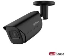 NET 4MP BULLET/IPC-HFW2449T-ASIL0360B-B DAHUA