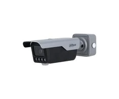 NUMERIŲ NUSKAITYMO IP KAMERA ANPR ITC413-PW4D-IZ1 - 4 Mpx 2.7 ... 12 mm - MOTOZOOM DAHUA