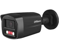 NET 4MP IR BULLET/HFW1439TL1-A-IL-0280B-B DAHUA