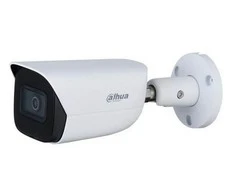 IP kamera Dahua Technology DAHUA NET 4MP IR BULLET/IPC-HFW3441E-AS-0280B-S2