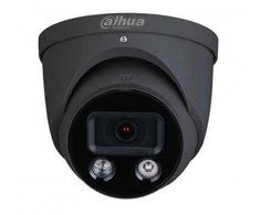 NET 4MP IR EYEBALL/HDW1439V-A-IL-0280B-B DAHUA