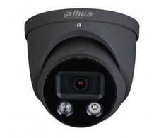 NET 4MP IR EYEBALL/HDW1439V-A-IL-0280B-B DAHUA