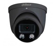 NET 4MP IR EYEBALL/HDW1439V-A-IL-0280B-B DAHUA