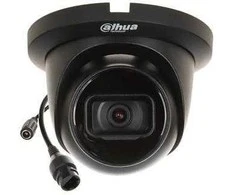 DAHUA IP kamera Dahua Technology, 4MP, IR, belaidė, su integruotu vaizdo stebėjimu