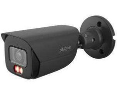 NET 5MP BULLET/HFW5559E-ASE-IL-0280B-B DAHUA