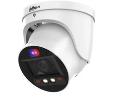 NET 5MP EYEBALL/HDW3549H-ZAS-PV-27135S5 DAHUA