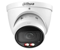 NET 5MP EYEBALL/IPC-HDW5559T-ZE-IL-27135 DAHUA
