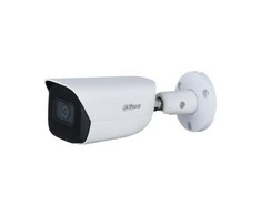 IP KAMERA IPC-HFW5541E-ASE-0360B-S3 WizMind S - 5 Mpx 3.6 mm DAHUA