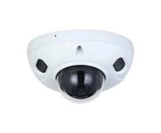 ANTIVANDALINĖ IP KAMERA IPC-HDBW3541F-AS-0280B-S2 - 5 Mpx 2.8 mm DAHUA