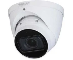 IP KAMERA IPC-HDW2541T-ZS-27135-S2 WizSense - 5 Mpx 2.7 ... 13.5 mm - MOTOZOOM DAHUA