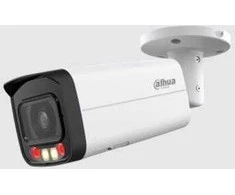 NET 8MP IR BULLET/IPC-HFW2849T-AS-IL-0360B DAHUA