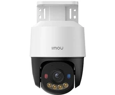 NET PS7F 5MP POE/IPC-PS7FP-5M0 IMOU