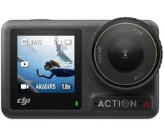 OSMO ACTION 4 ADVENTURE/COMBO CP.OS.00000270 DJI