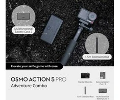 OSMO ACTION 5 PRO/ADVEN CP.OS.00000350 DJI