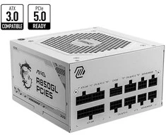 MSI Maitinimo šaltinis MAG A850GL PCIE5 WHITE / 80 PLUS Gold / 850W / Active PFC