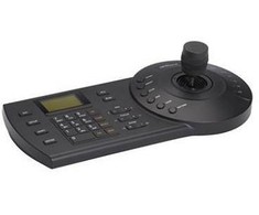 VALDYMO KLAVIATŪRA IP / RS-485 NKB1000 DAHUA