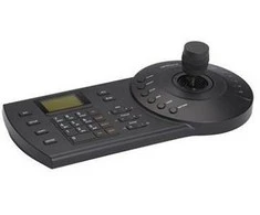 VALDYMO KLAVIATŪRA IP / RS-485 NKB1000 DAHUA