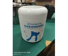 SMART HOME PET PURIFIER ACC/DEODORIZER DVJ4 DREAME
