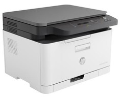 Hewlett Packard (HP) HP Color LaserJet 178nw AIO daugiafunkcis Spausdintuvas - A4 spalvotas lazerinis, spausdinimas/kopijavimas/skenavimas, LAN, WiFi, 18 psl./min., 100–500 puslapių per mėnesį (pakeičia M183fw)