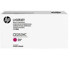 Hewlett Packard (HP) HP 504A kasetė, rausvai raudona