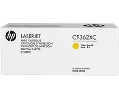 Hewlett Packard (HP) HP 508X kasetė, geltona, didelės talpos