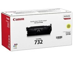 „Canon“ rašalo kasetė 732, geltona