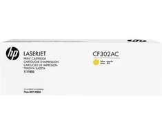 Hewlett Packard (HP) HP 827A Geltona Contract LaserJet Toneris Cartridge Originalus Geltona 1 vnt