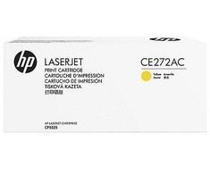Hewlett Packard (HP) HP 650A kasetė, geltona