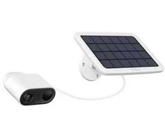 IMOU Cell Go Kit nešiojama kamera (balta) su saulės kolektoriumi IMOU FSP12