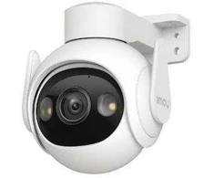 WRL 5MP CRUISER 2/IPC-GS7EP-5M0WE IMOU