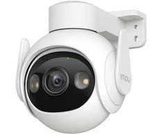 WRL 5MP CRUISER 2/IPC-GS7EP-5M0WE IMOU