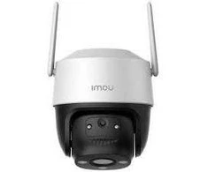 Kamera IP Imou Cruiser 2C 5MP IPC-S7CP-5M0WE