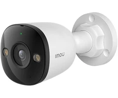 IP kamera IMOU IP kamera PoE IPC-PS3E-5M0-0280B 5MP vamzdis