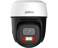 WRL 5MP PT DOME WIFI/P5I-PV-0280B DAHUA